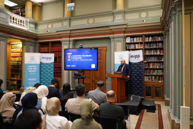 Leadership Conference 2026 — MIPP-052