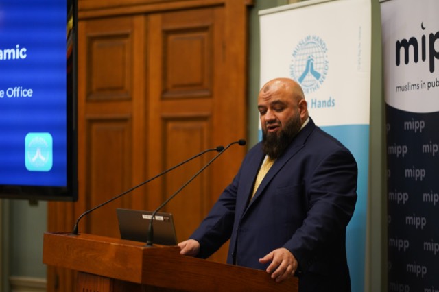 Leadership Conference 2026 — MIPP-057
