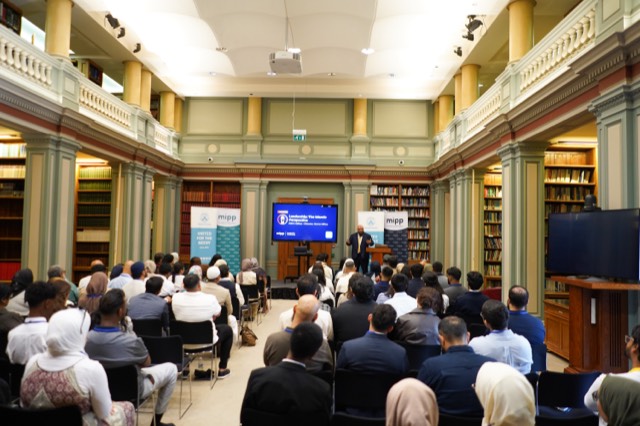 Leadership Conference 2026 — MIPP-063