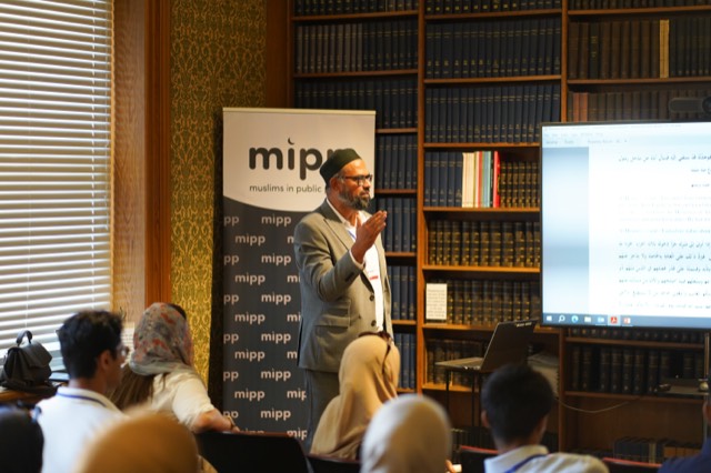 Leadership Conference 2026 — MIPP-125